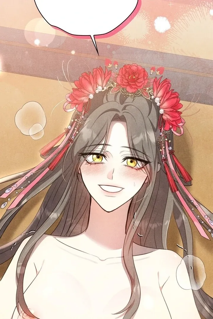 Read Rest Night chapter 20 image 90 on Lezhin