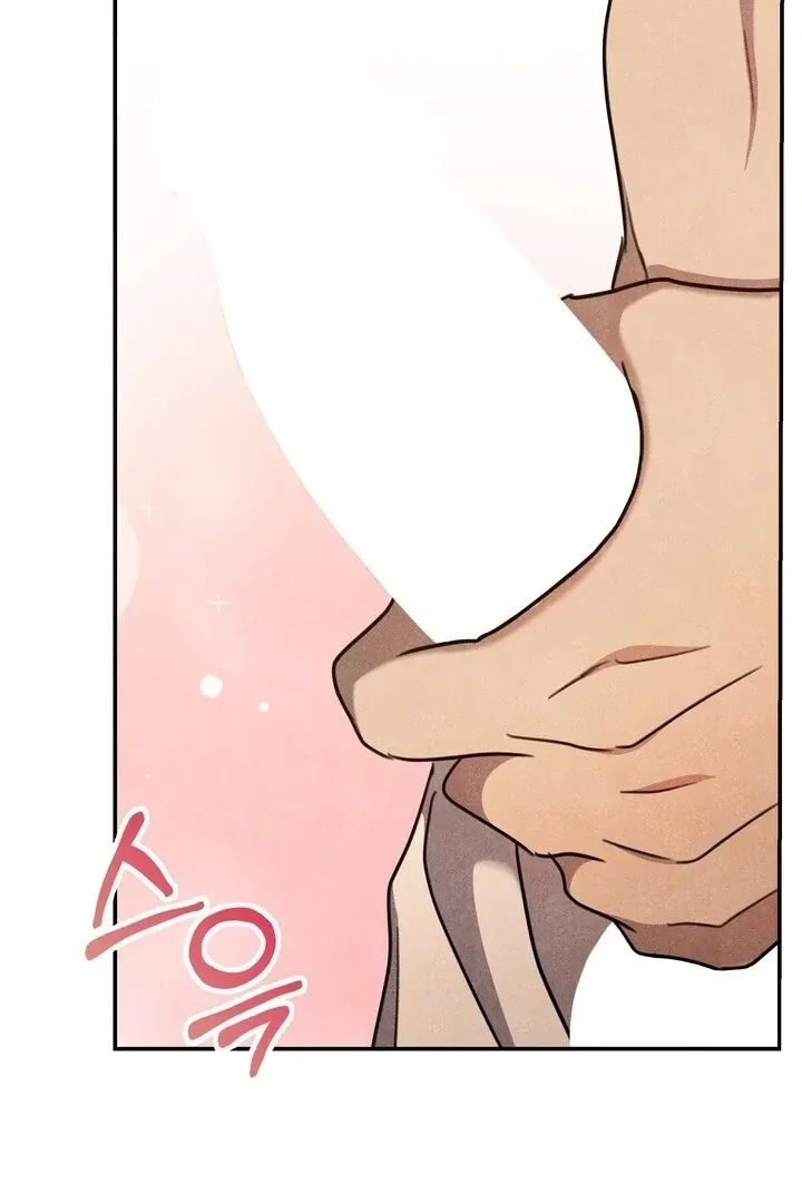 Read Rest Night chapter 20 image 93 on Lezhin
