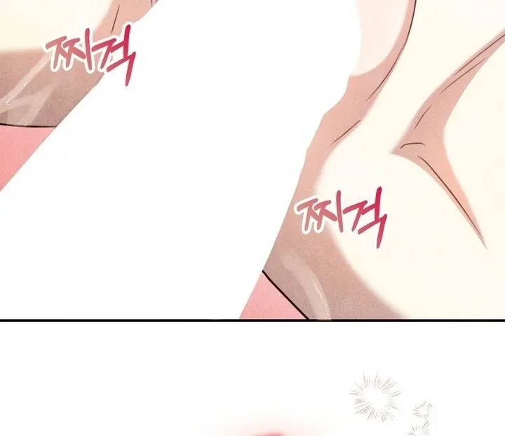 Read Rest Night chapter 20 image 95 on Lezhin