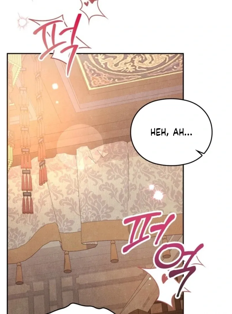 Read Rest Night chapter 21 image 1 on Lezhin