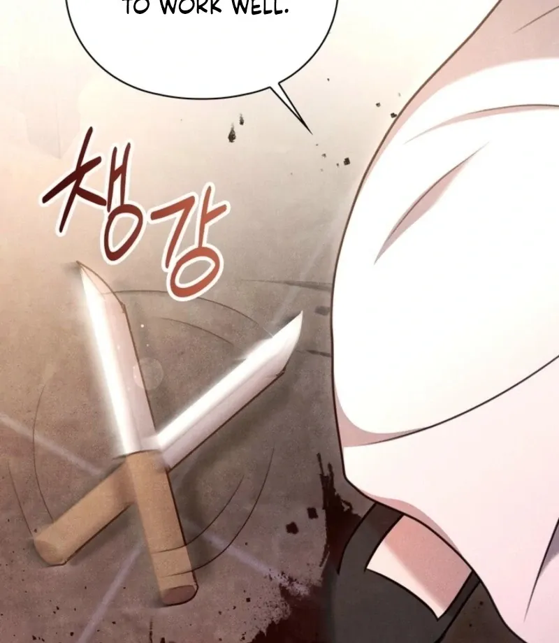 Read Rest Night chapter 21 image 103 on Lezhin