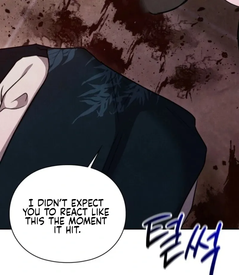 Read Rest Night chapter 21 image 104 on Lezhin