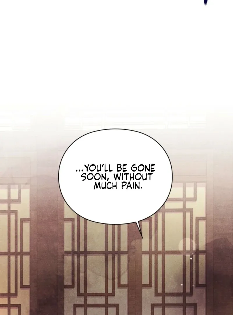 Read Rest Night chapter 21 image 105 on Lezhin