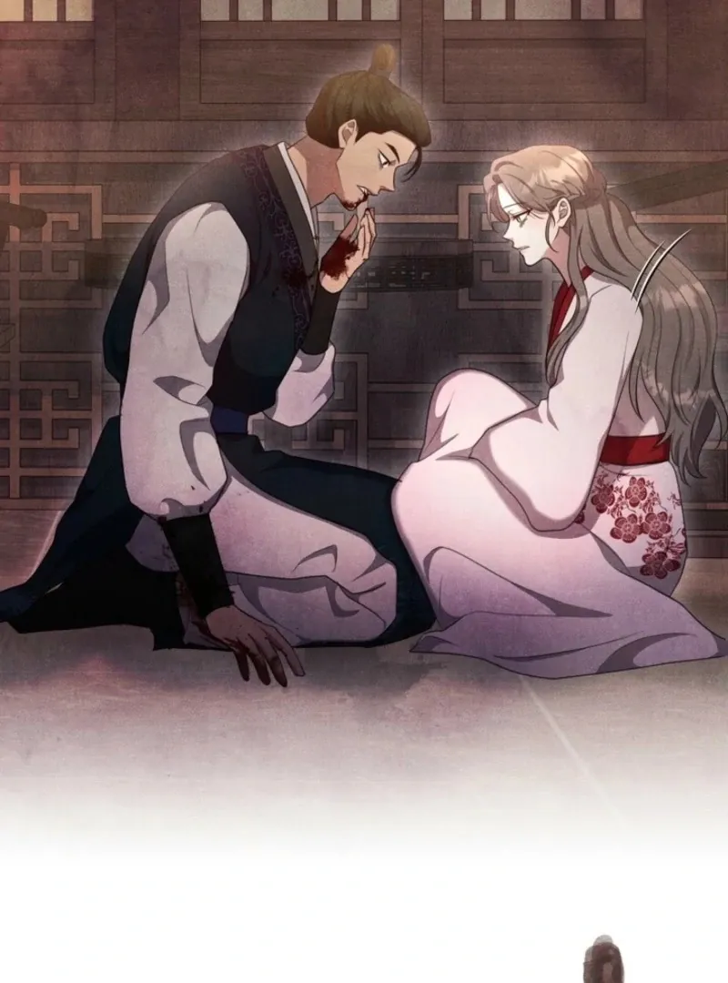 Read Rest Night chapter 21 image 106 on Lezhin