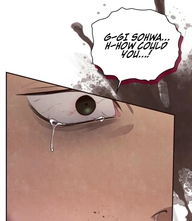 Read Rest Night chapter 21 image 107 on Lezhin