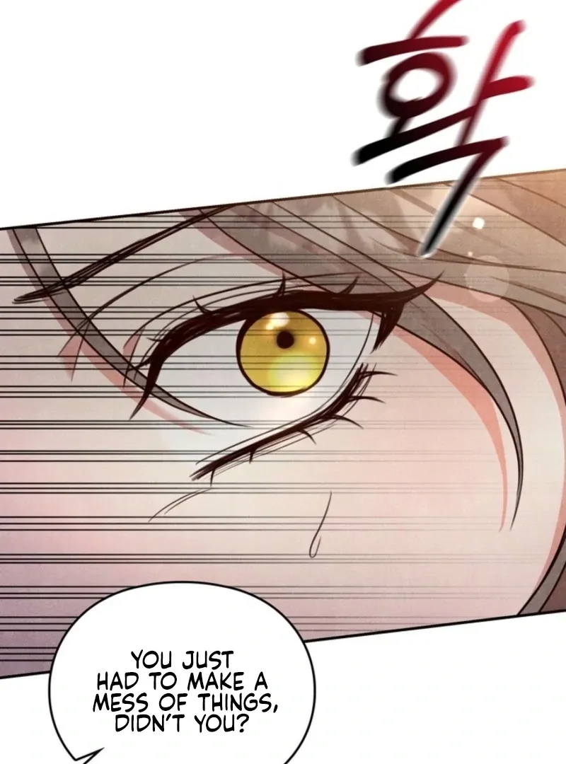 Read Rest Night chapter 21 image 115 on Lezhin