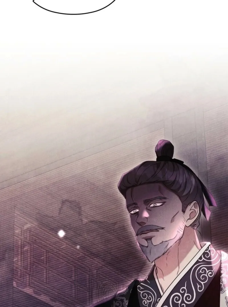 Read Rest Night chapter 21 image 116 on Lezhin