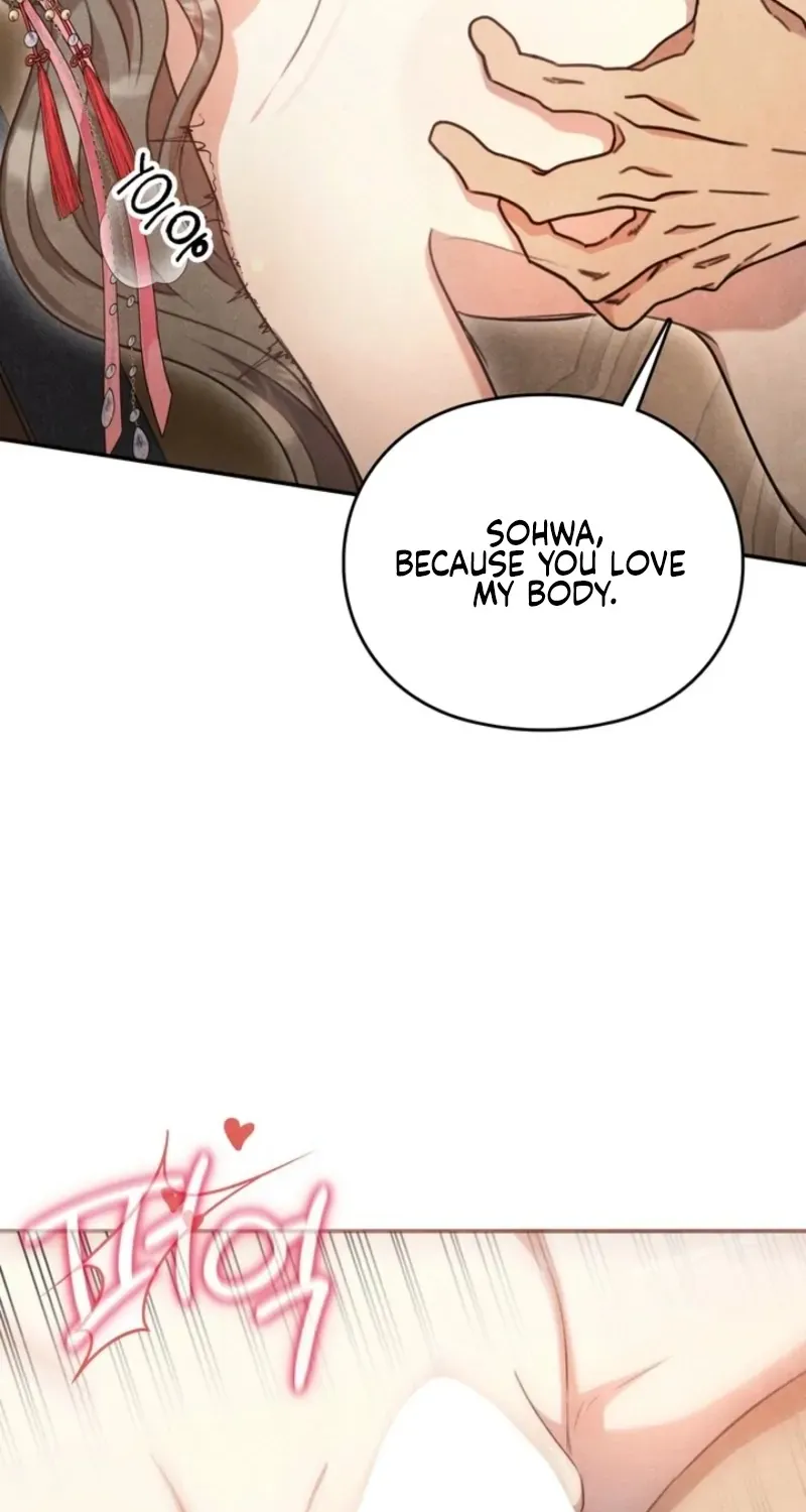 Read Rest Night chapter 21 image 19 on Lezhin
