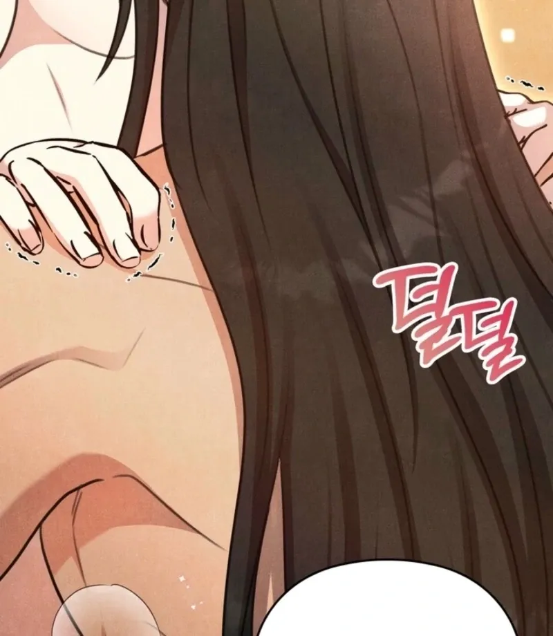 Read Rest Night chapter 21 image 23 on Lezhin