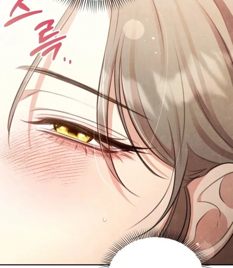 Read Rest Night chapter 21 image 37 on Lezhin