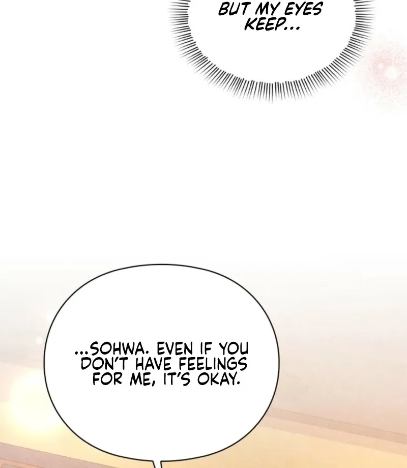 Read Rest Night chapter 21 image 38 on Lezhin