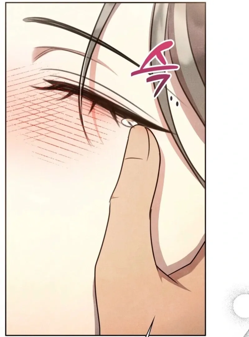 Read Rest Night chapter 21 image 44 on Lezhin