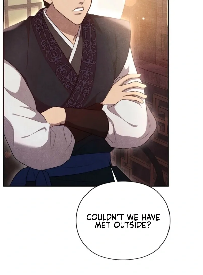 Read Rest Night chapter 21 image 53 on Lezhin