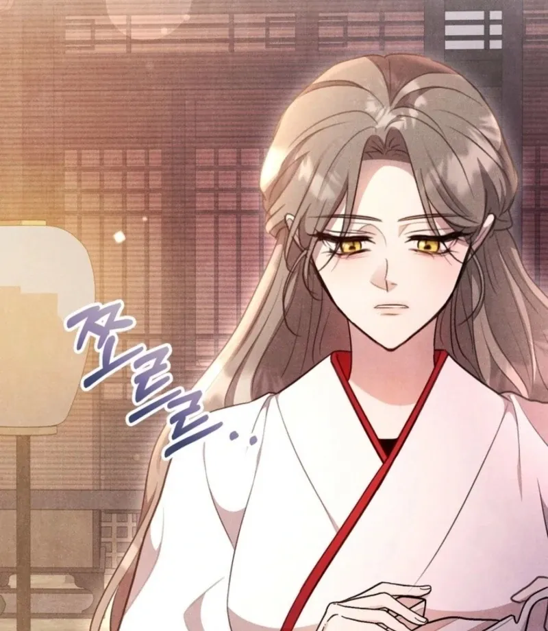 Read Rest Night chapter 21 image 55 on Lezhin