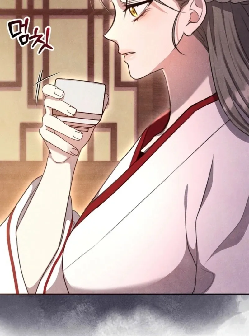 Read Rest Night chapter 21 image 61 on Lezhin