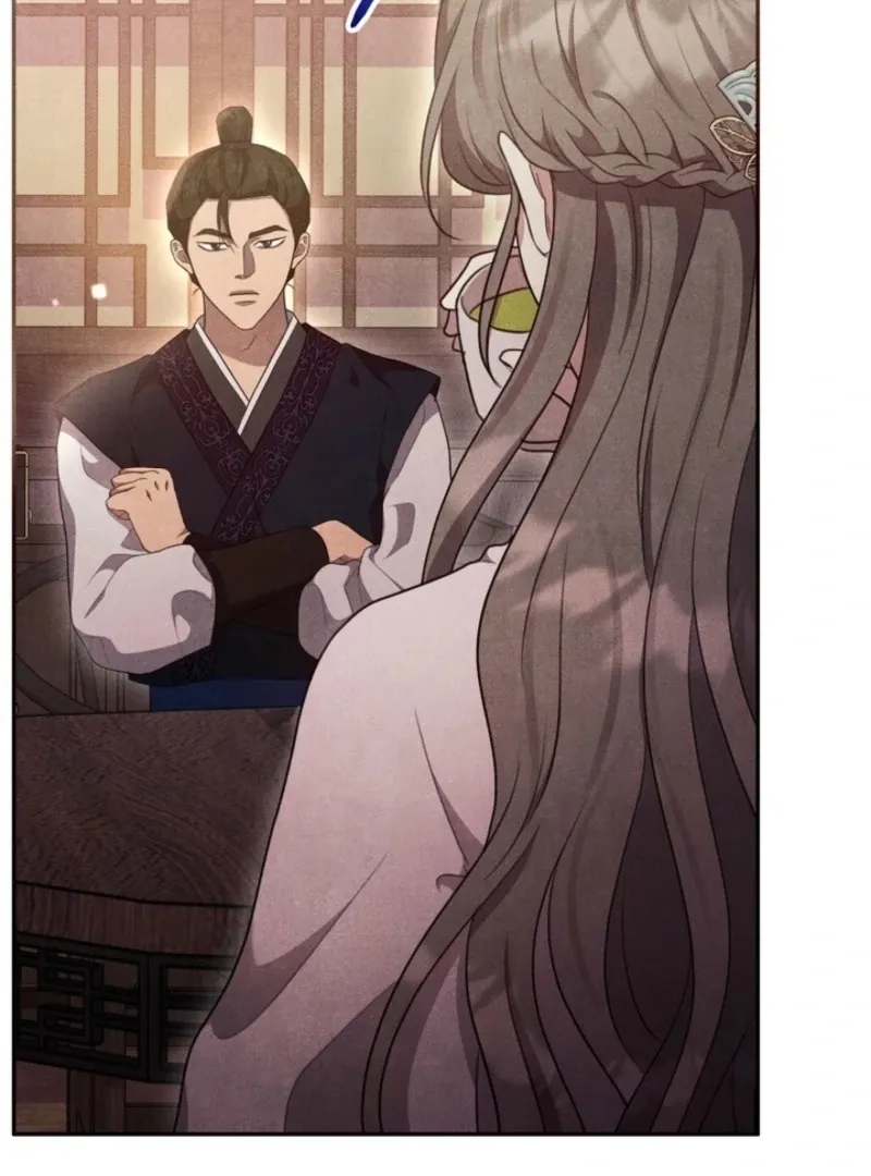 Read Rest Night chapter 21 image 65 on Lezhin