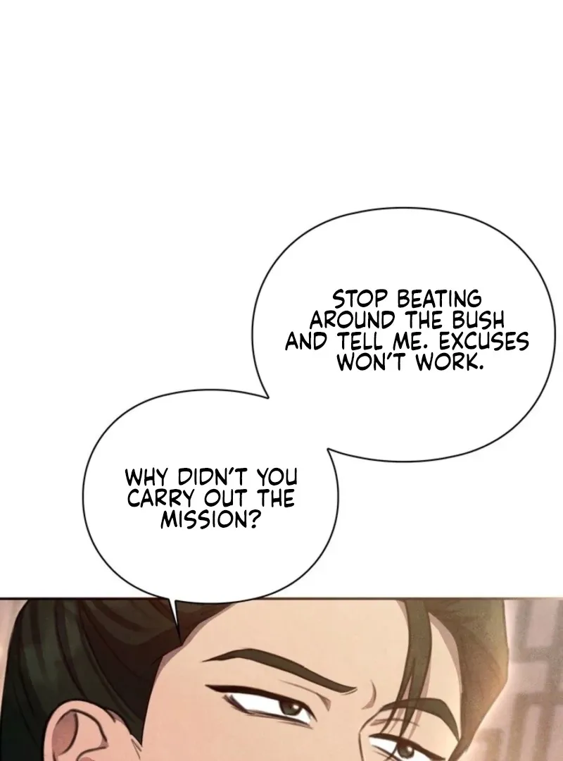 Read Rest Night chapter 21 image 66 on Lezhin