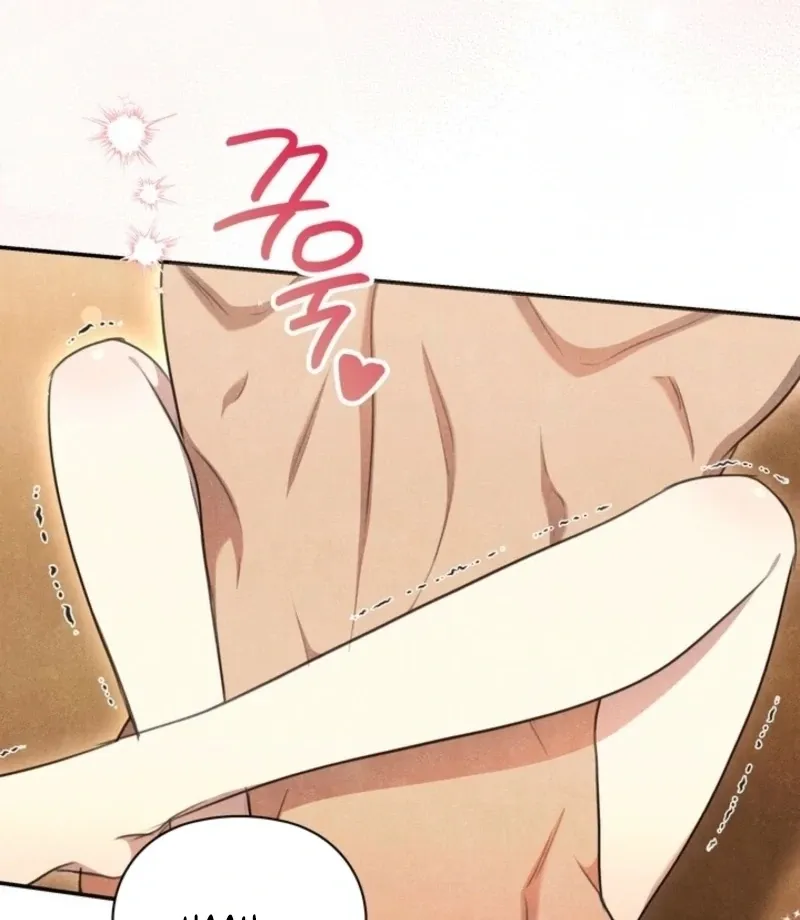Read Rest Night chapter 21 image 7 on Lezhin