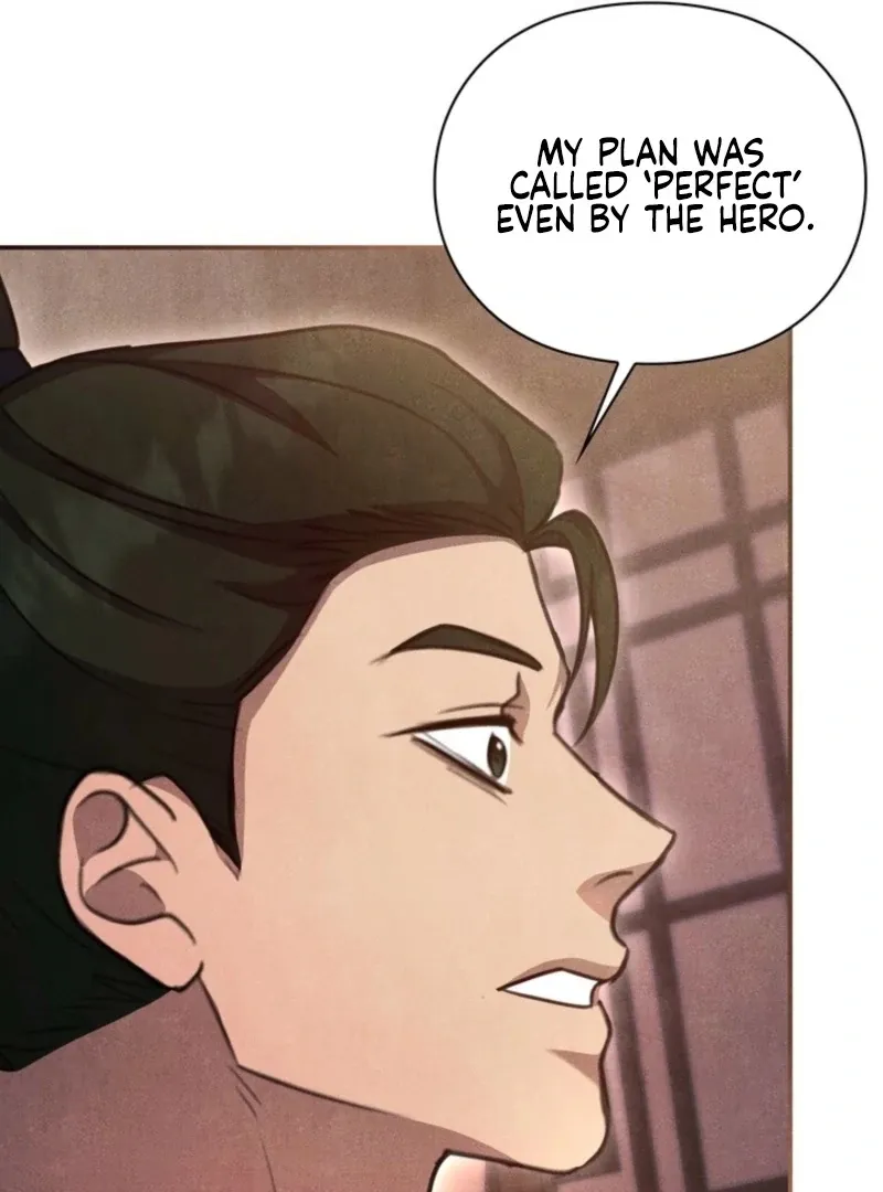 Read Rest Night chapter 21 image 70 on Lezhin