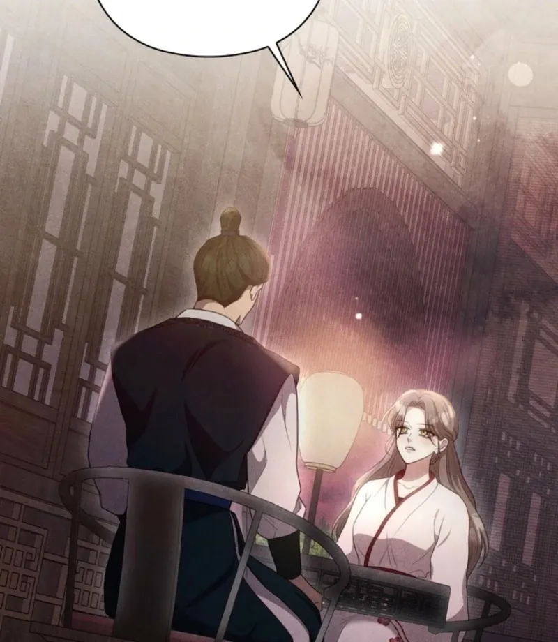 Read Rest Night chapter 21 image 72 on Lezhin