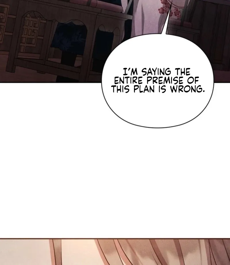 Read Rest Night chapter 21 image 73 on Lezhin