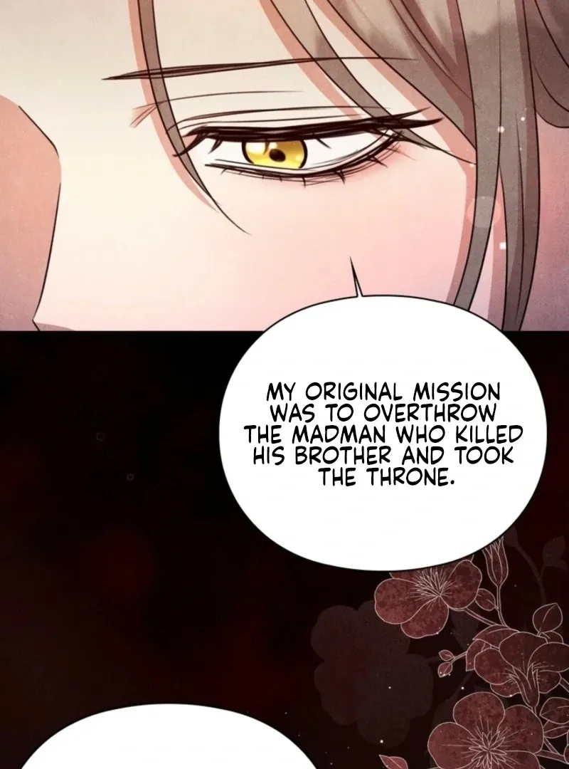 Read Rest Night chapter 21 image 74 on Lezhin