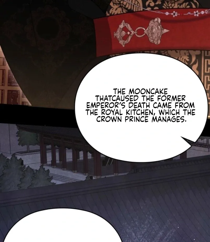 Read Rest Night chapter 21 image 77 on Lezhin