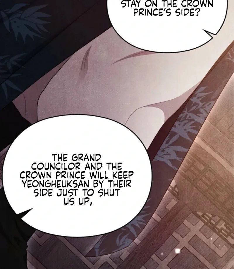 Read Rest Night chapter 21 image 85 on Lezhin