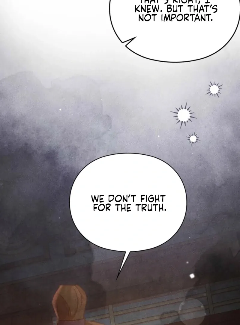 Read Rest Night chapter 21 image 88 on Lezhin