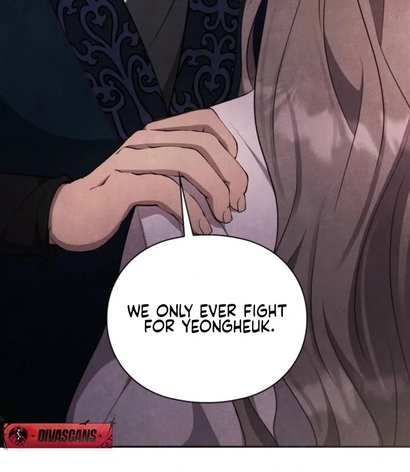 Read Rest Night chapter 21 image 90 on Lezhin