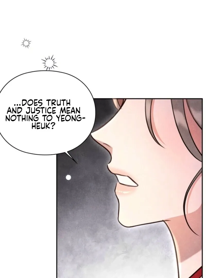 Read Rest Night chapter 21 image 91 on Lezhin
