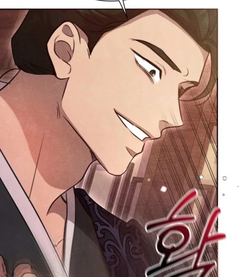 Read Rest Night chapter 21 image 93 on Lezhin