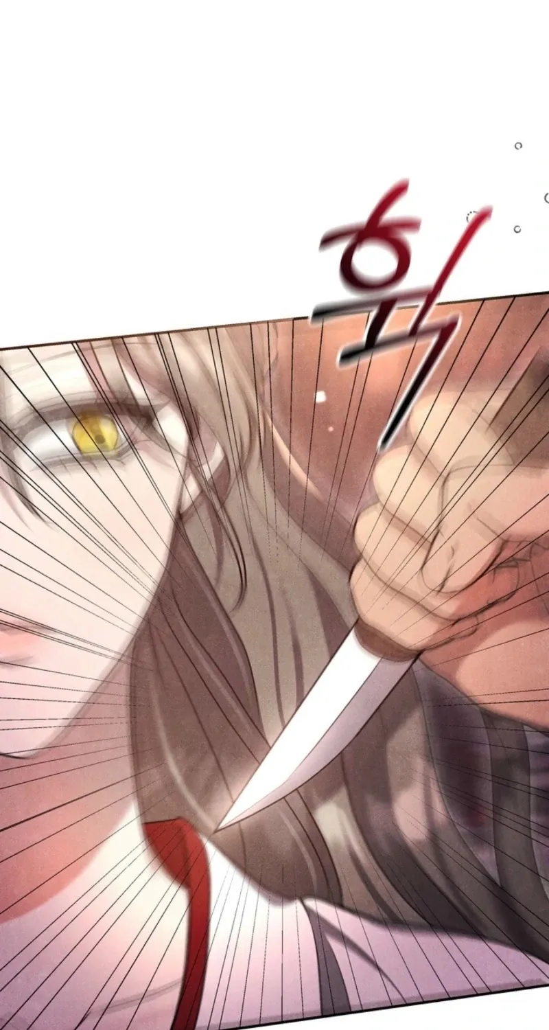 Read Rest Night chapter 21 image 95 on Lezhin