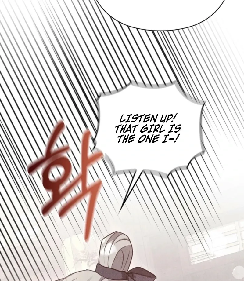Read Rest Night chapter 22 image 105 on Lezhin