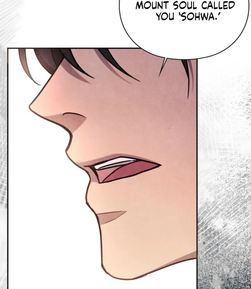 Read Rest Night chapter 22 image 115 on Lezhin