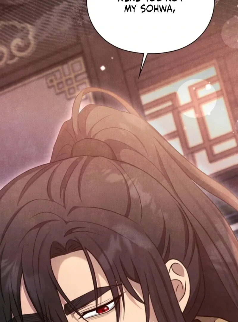 Read Rest Night chapter 22 image 117 on Lezhin