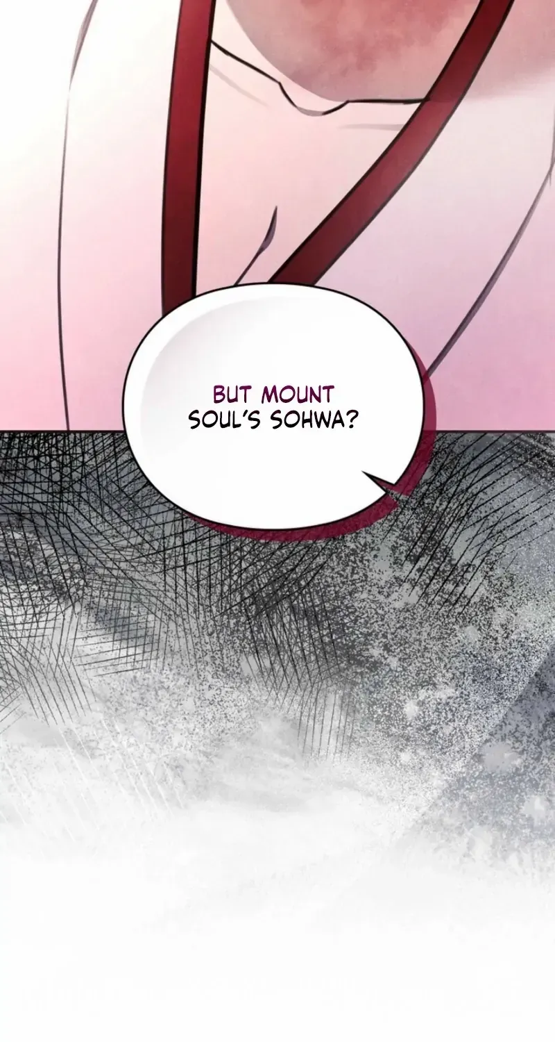 Read Rest Night chapter 22 image 120 on Lezhin