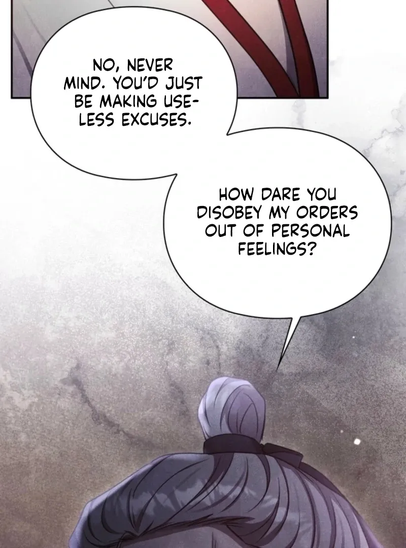 Read Rest Night chapter 22 image 13 on Lezhin