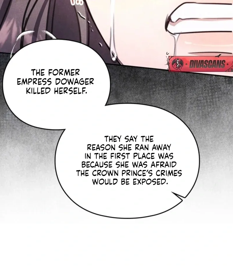 Read Rest Night chapter 22 image 29 on Lezhin