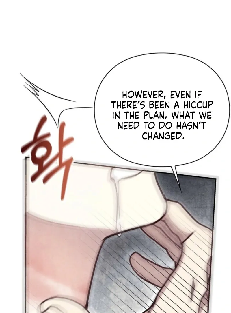 Read Rest Night chapter 22 image 30 on Lezhin