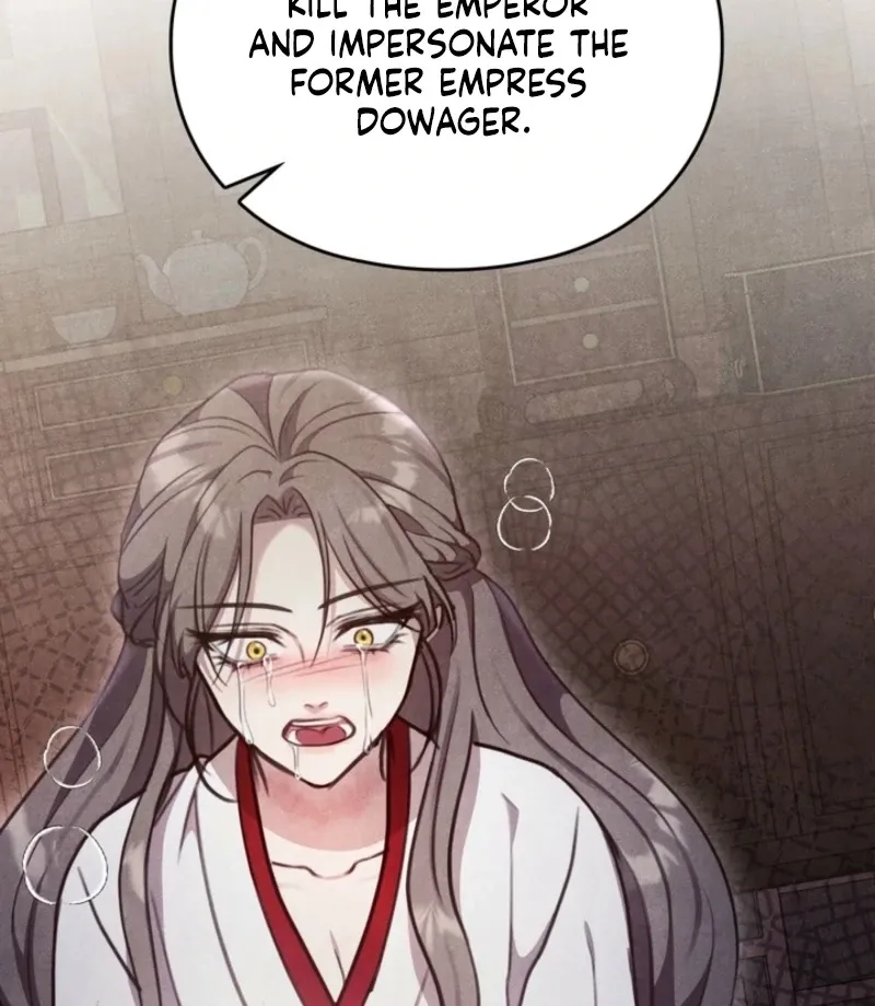 Read Rest Night chapter 22 image 32 on Lezhin