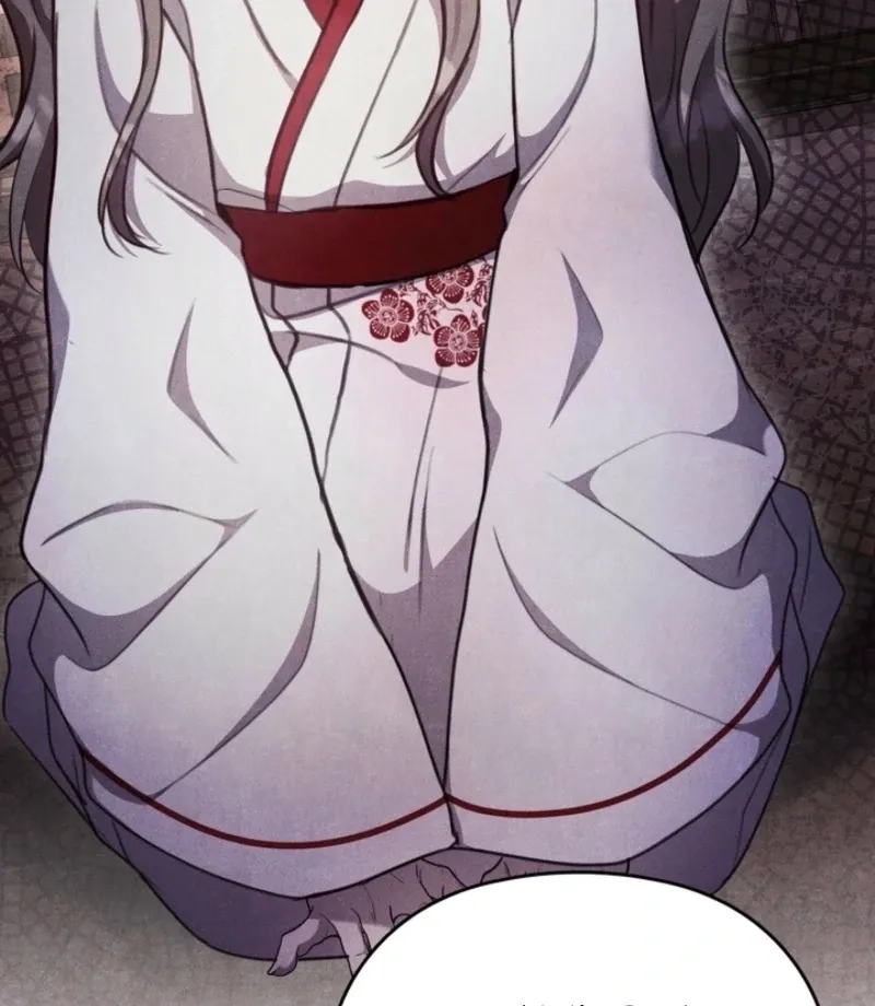 Read Rest Night chapter 22 image 33 on Lezhin
