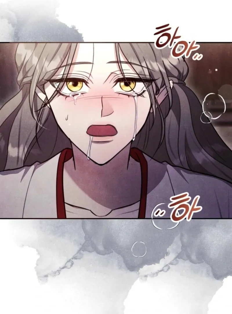 Read Rest Night chapter 22 image 35 on Lezhin