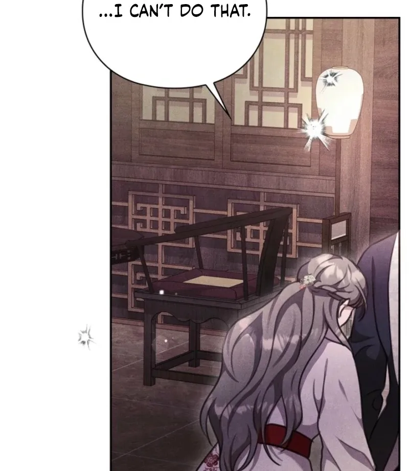Read Rest Night chapter 22 image 38 on Lezhin