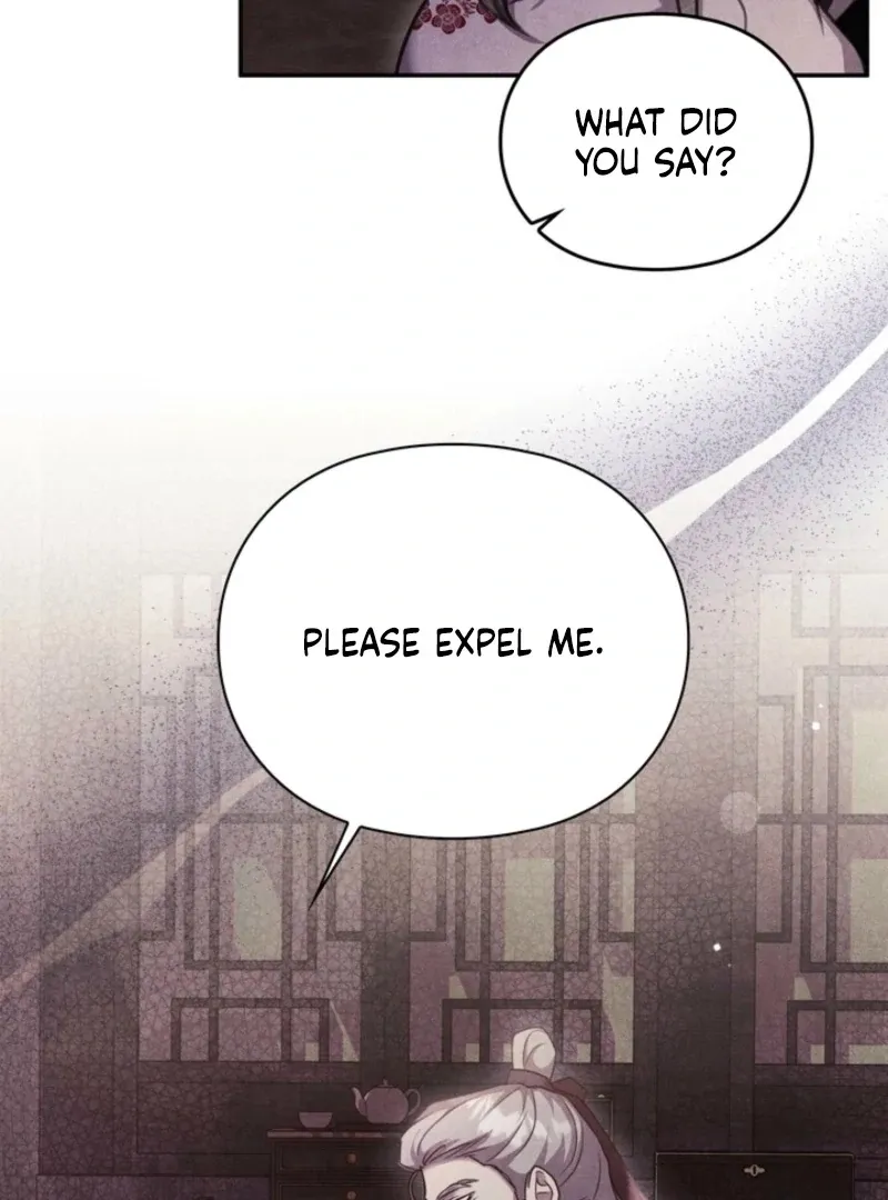 Read Rest Night chapter 22 image 39 on Lezhin