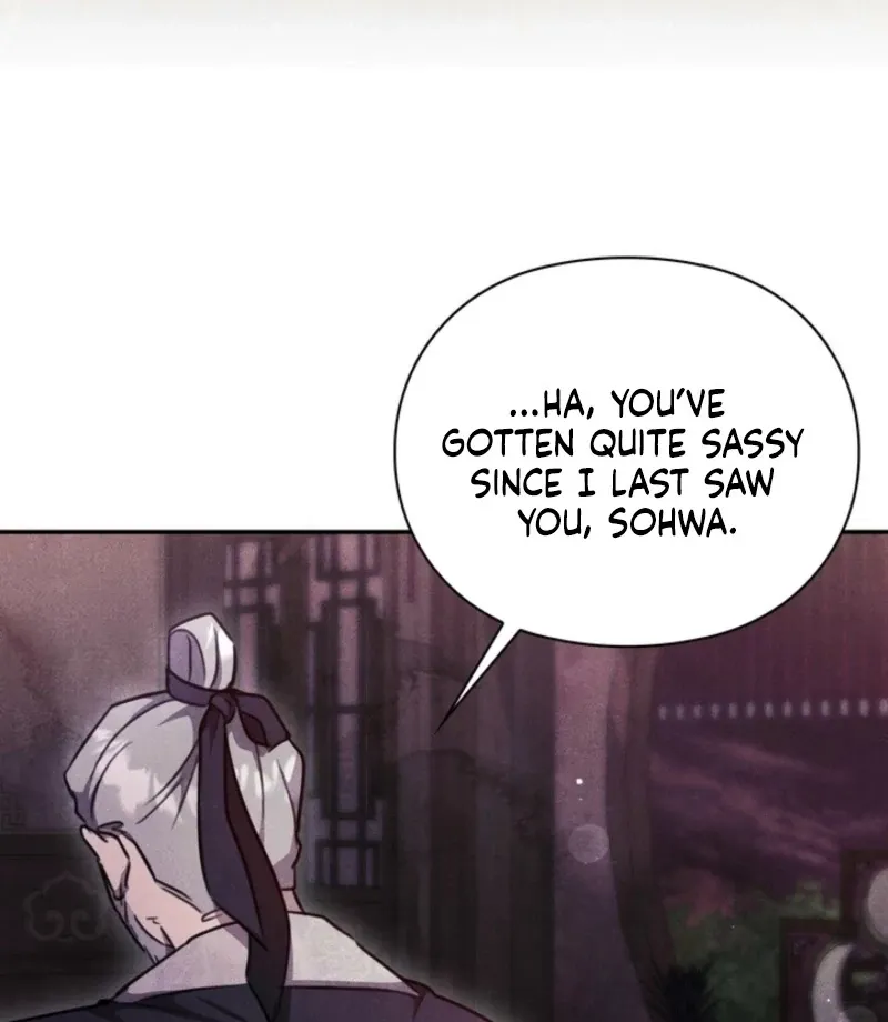 Read Rest Night chapter 22 image 41 on Lezhin
