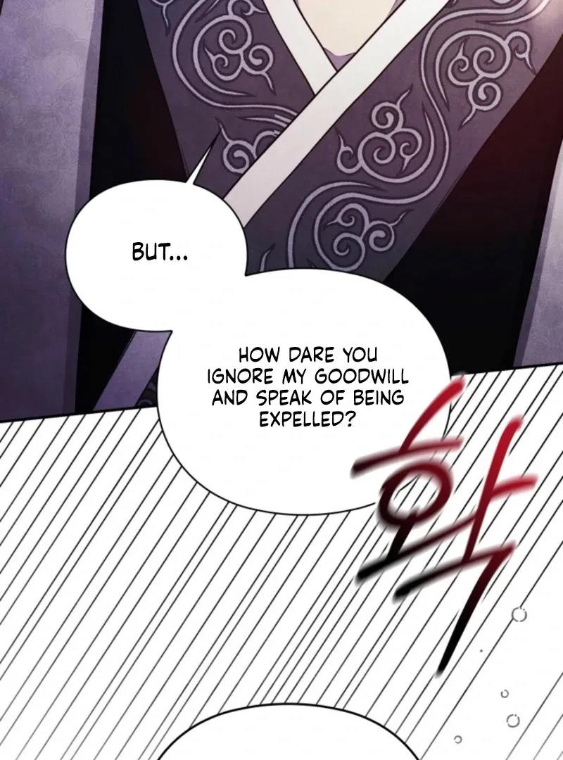 Read Rest Night chapter 22 image 47 on Lezhin