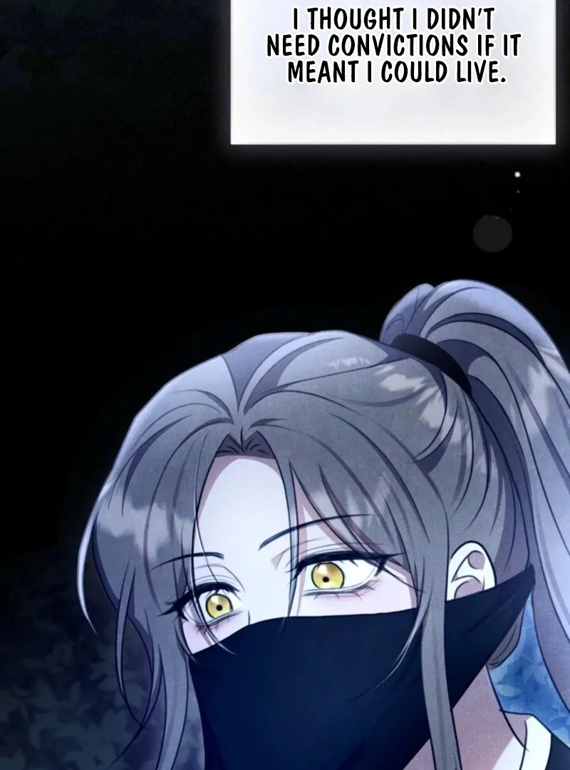 Read Rest Night chapter 22 image 63 on Lezhin