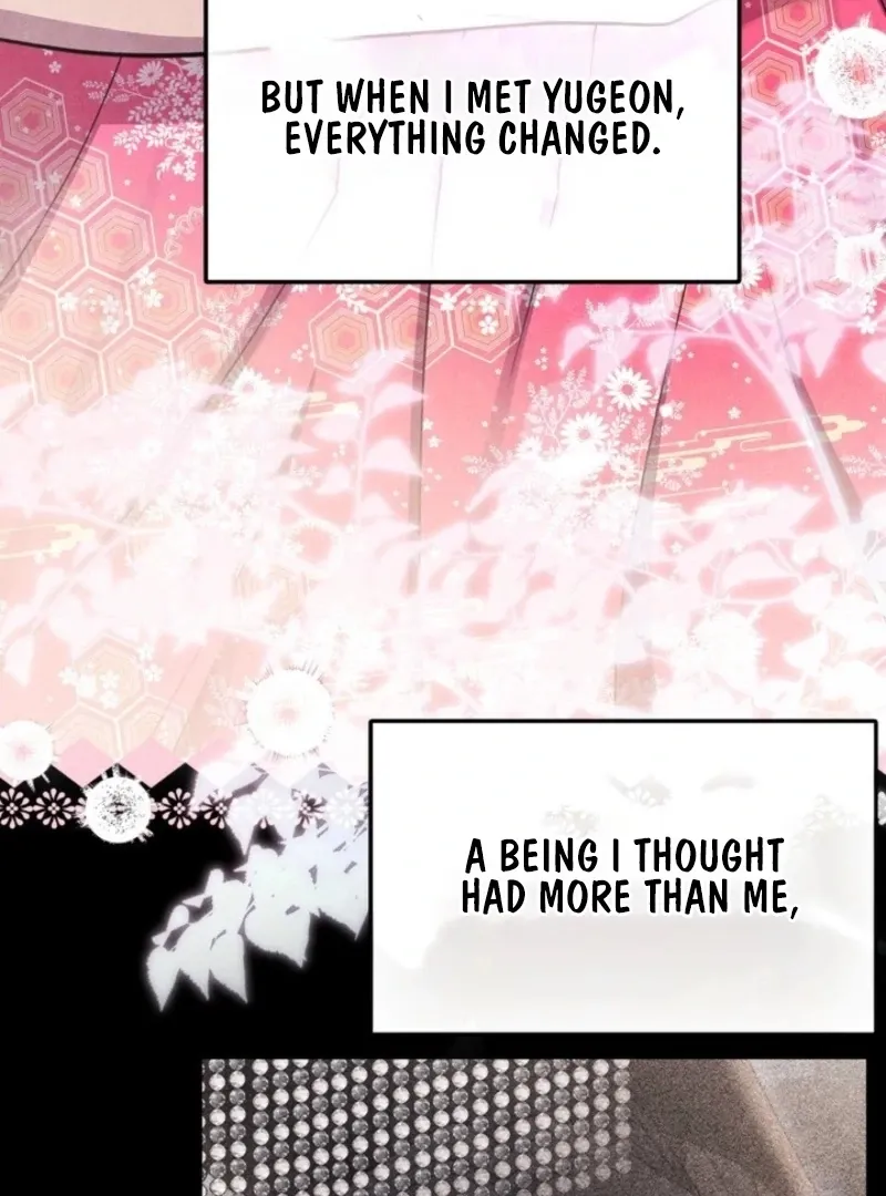 Read Rest Night chapter 22 image 67 on Lezhin