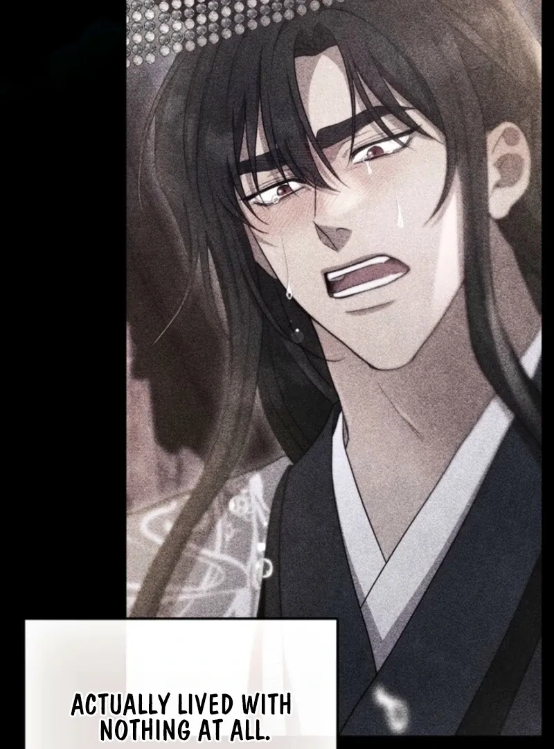 Read Rest Night chapter 22 image 68 on Lezhin